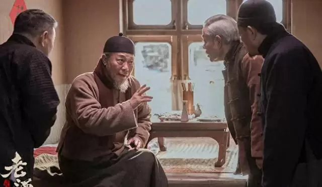 央视点名表扬《老酒馆》《父母爱情》《人世间》三部年代剧 _ 现场图 央视点名表扬《老酒馆》《父母爱情》《人世间》三部年代剧 _ 现场图