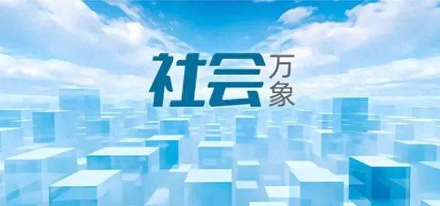梁家辉凭《捕风追影》获第44届金像奖最佳男主角 _ 现场图 梁家辉凭《捕风追影》获第44届金像奖最佳男主角 _ 现场图