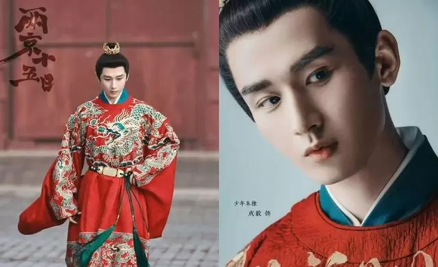 成毅主演《两京十五日》定档预告释出,历史逃亡题材突破古偶框架 _ 相关图片 成毅主演《两京十五日》定档预告释出,历史逃亡题材突破古偶框架 _ 相关图片