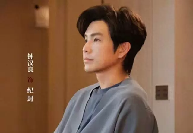 许蜜语生父现身浦荣饭店,纪封对赌危机反转 _ 现场图 许蜜语生父现身浦荣饭店,纪封对赌危机反转 _ 现场图