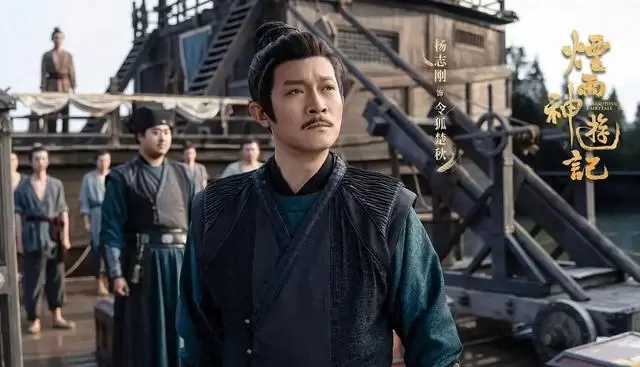 《烟雨神游记》开机,杨志刚林沐然再演三界探案 _ 现场图 《烟雨神游记》开机,杨志刚林沐然再演三界探案 _ 现场图