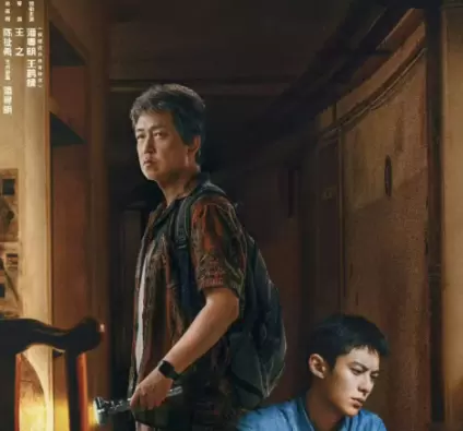 《黑夜告白》与《方圆八百米》开播口碑分化,细节处理成关键分水岭 _ 现场图 《黑夜告白》与《方圆八百米》开播口碑分化,细节处理成关键分水岭 _ 现场图