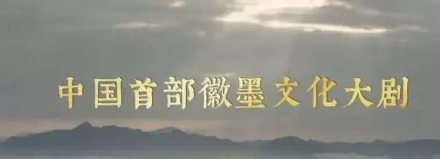 《家业》定档5月17日央八,杨紫韩东君主演明代徽墨商战剧 _ 细节速览 《家业》定档5月17日央八,杨紫韩东君主演明代徽墨商战剧 _ 细节速览
