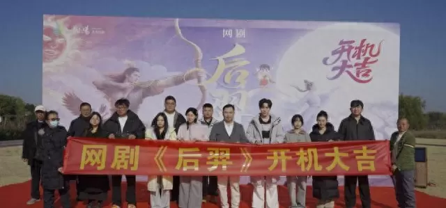 AI特效网剧《后羿》定档五一，射阳籍导演沈慕白返乡拍摄 _ 现场图