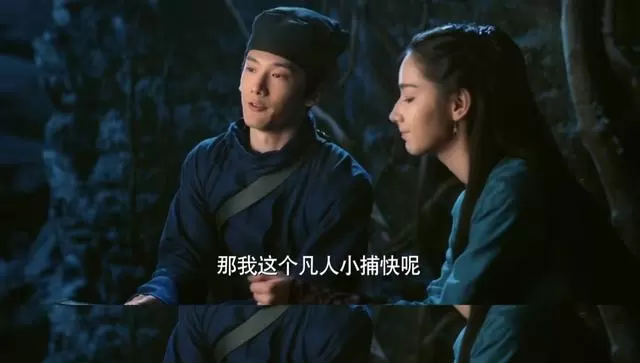 胭脂与子阑为何无法相守:《三生三世十里桃花》中被忽视的身份困局 _ 细节速览 胭脂与子阑为何无法相守:《三生三世十里桃花》中被忽视的身份困局 _ 细节速览
