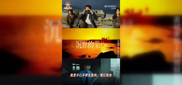 第31届白玉兰奖颁奖典礼定于2026年6月26日举行,视帝视后提名名单揭晓 _ 现场图 第31届白玉兰奖颁奖典礼定于2026年6月26日举行,视帝视后提名名单揭晓 _ 现场图