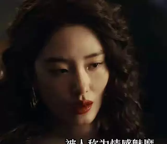 《爱情没有神话》央视八套开播即遭观众联名要求下架 _ 相关图片
