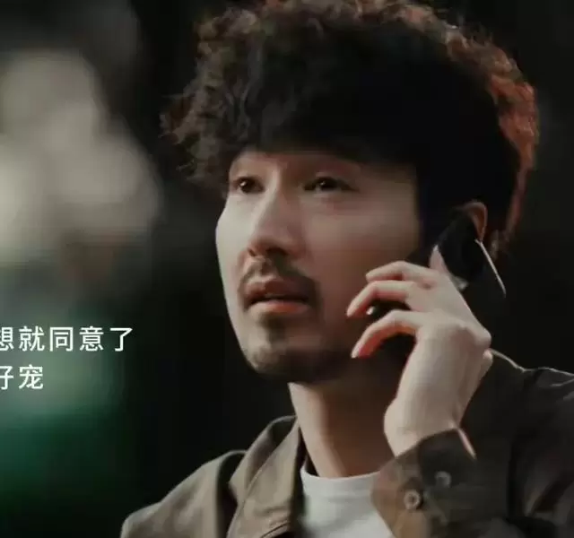 《爱情没有神话》央视八套开播即遭观众联名要求下架 _ 细节速览