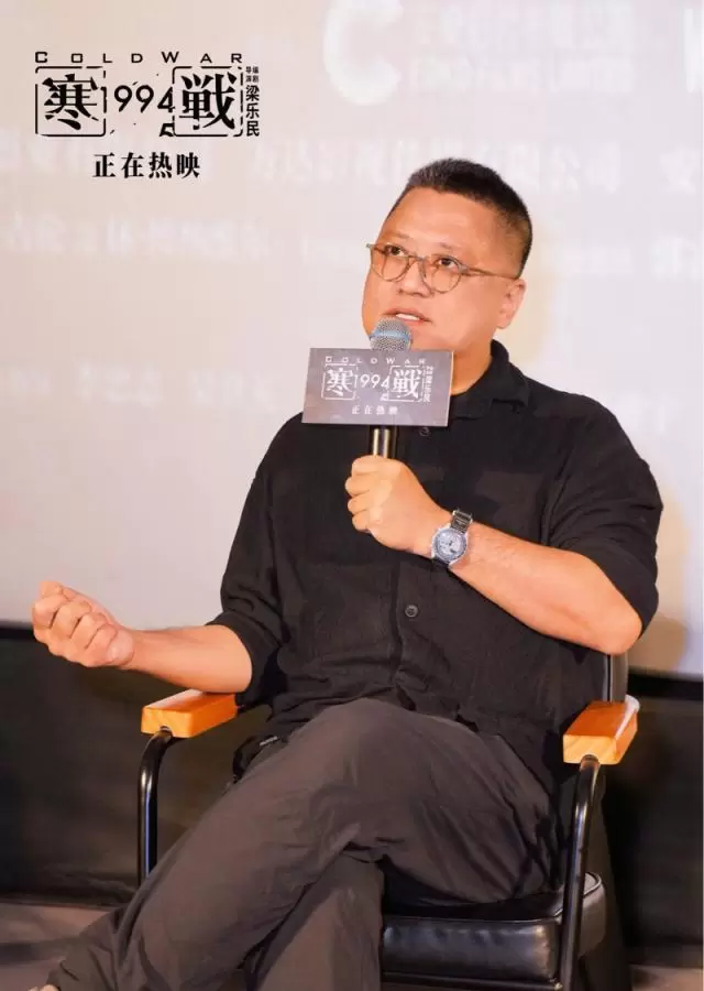 《寒战1994》上映：梁乐民以双线结构补全李文彬人物原点 _ 细节速览