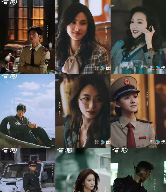 央视《谷雨》聚焦43亿虚开发票案，张颂文饰慈善企业家反派 _ 相关图片