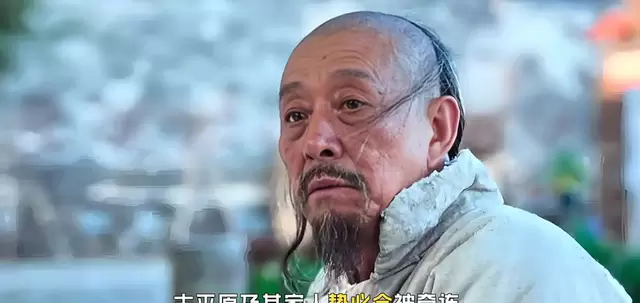 《大生意人》白依梅遗书揭晓古平原与白先生关系真相 _ 细节速览