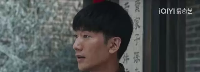 费左氏:寡妇执掌费家三十年的账本与牌坊 _ 细节速览 费左氏:寡妇执掌费家三十年的账本与牌坊 _ 细节速览