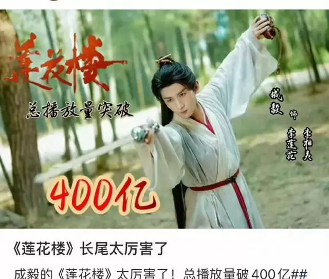 成毅携《狩谎》官宣回归,梁家辉吴镇宇任达华加盟港风悬疑剧 _ 现场图 成毅携《狩谎》官宣回归,梁家辉吴镇宇任达华加盟港风悬疑剧 _ 现场图