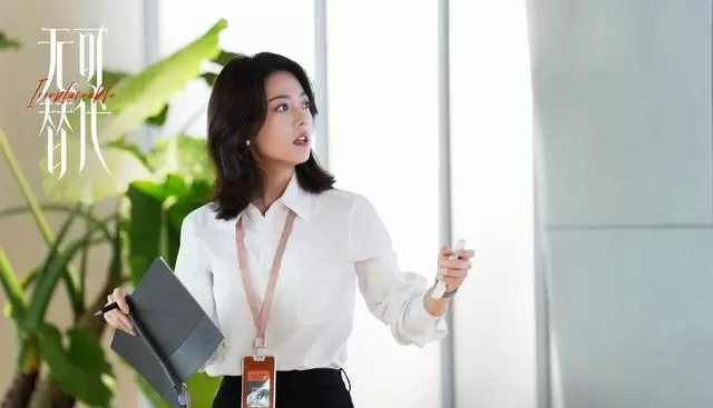 《无可替代》央视八套开播，赵今麦魏大勋演绎咨询行业双强博弈 _ 细节速览