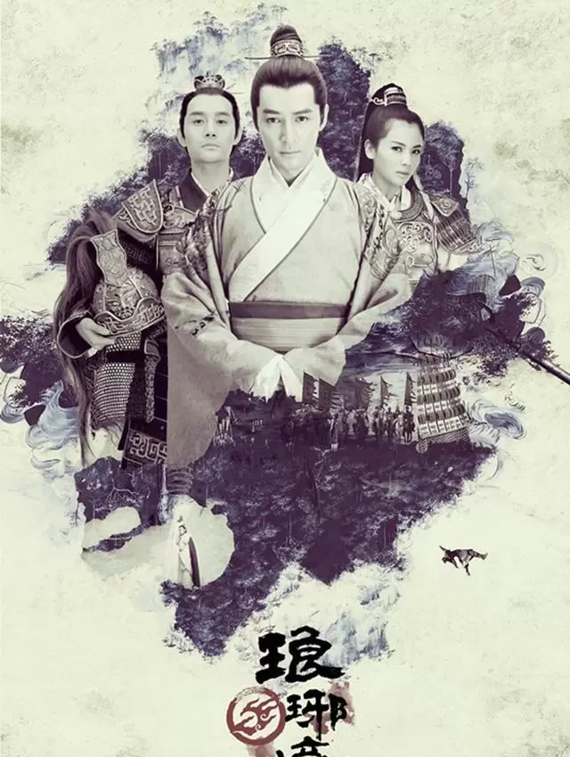 海宴以《琅琊榜》确立权谋文学标杆，全程未公开露面 _ 相关图片