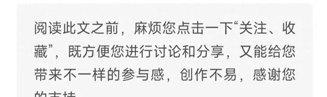 杨洋章若楠主演《雨霖铃》定档5月16日央八黄金档 _ 现场图