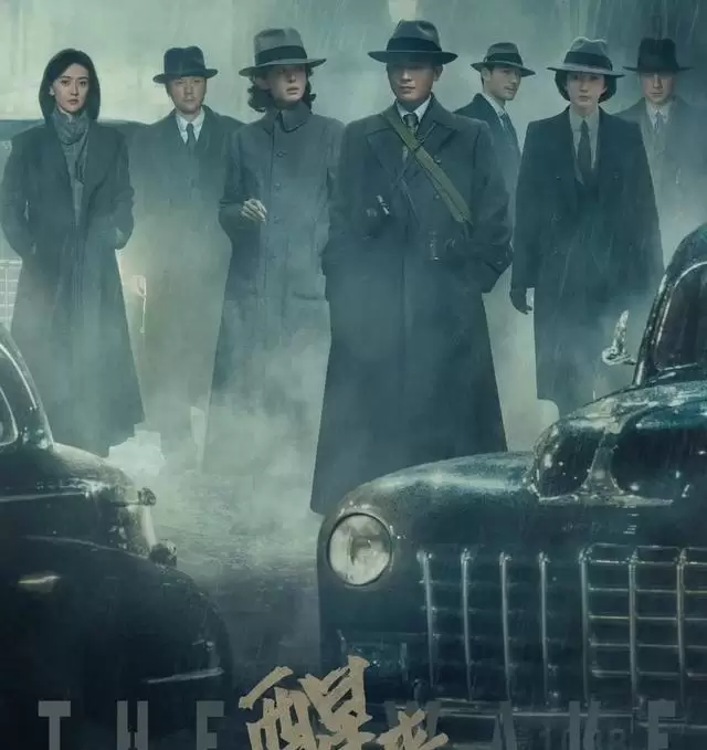 《醒来》央八开播,欧豪古力娜扎冯绍峰江疏影出演民国谍战剧 _ 现场图 《醒来》央八开播,欧豪古力娜扎冯绍峰江疏影出演民国谍战剧 _ 现场图